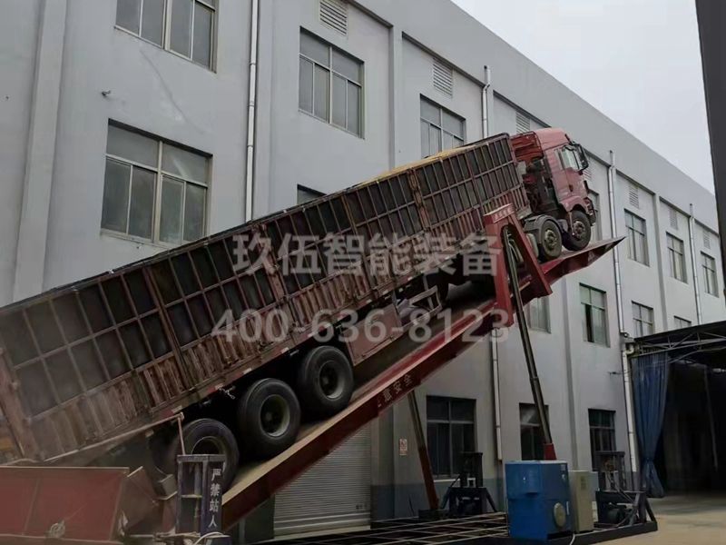 翻板液压体系图形符液压动力装置液压